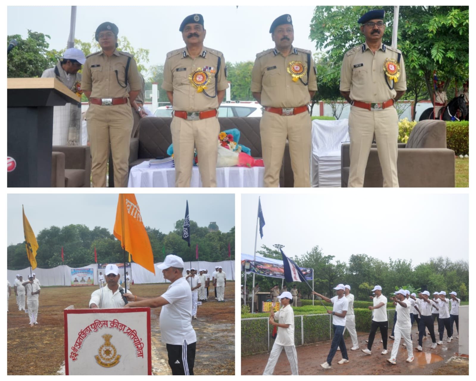 ग्वालियर पुलिस लाइन में गूंजे कदमताल, उत्तरी जोन खेलकूद प्रतियोगिता का रंगारंग आगाज़ | New India Times