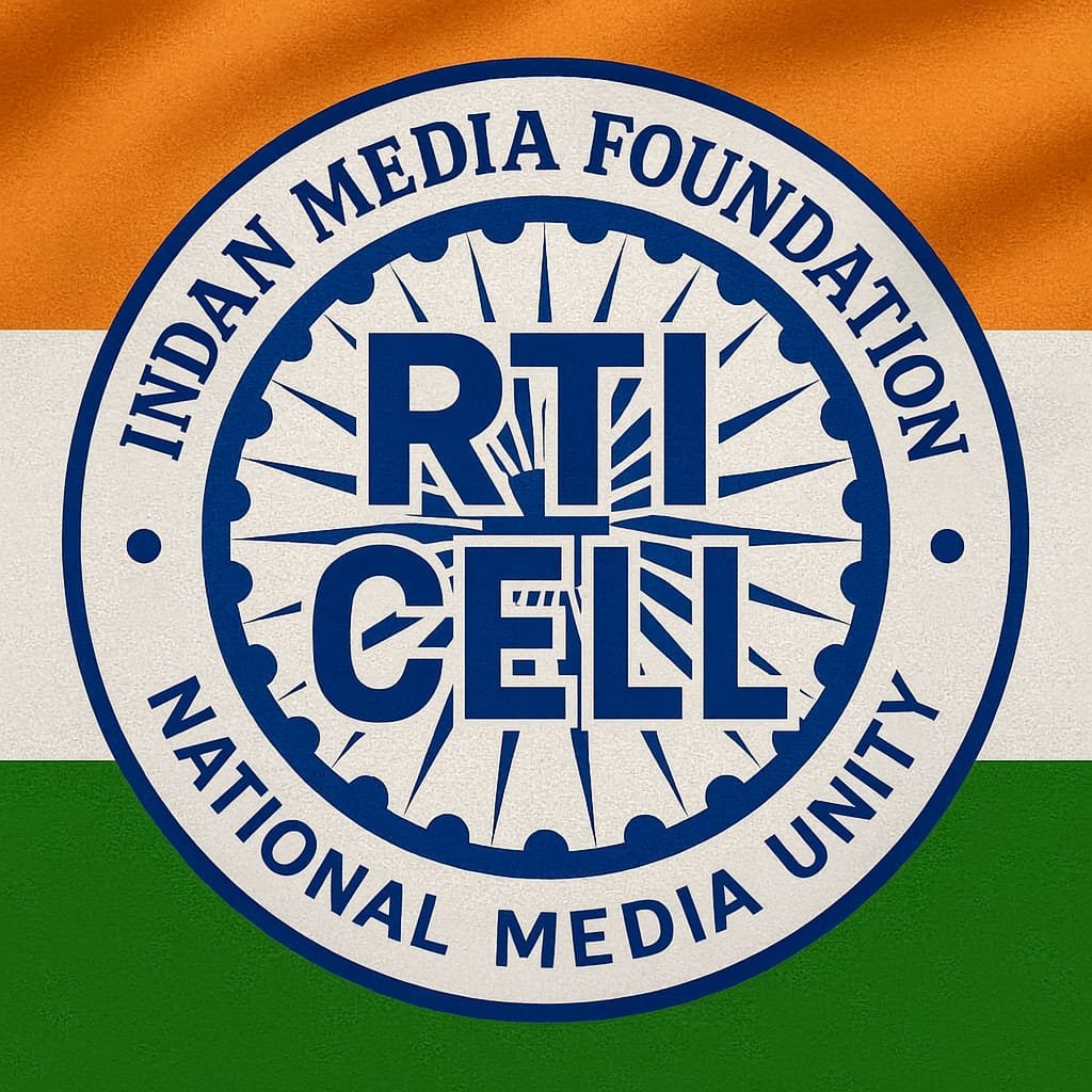 विद्युत विभाग अधिशाषी अभियन्ता कार्यालय चुनार, मीरजापुर&nbsp; <br>में फल फूल रहा है P.D. का धंथा&nbsp;&nbsp; | New India Times