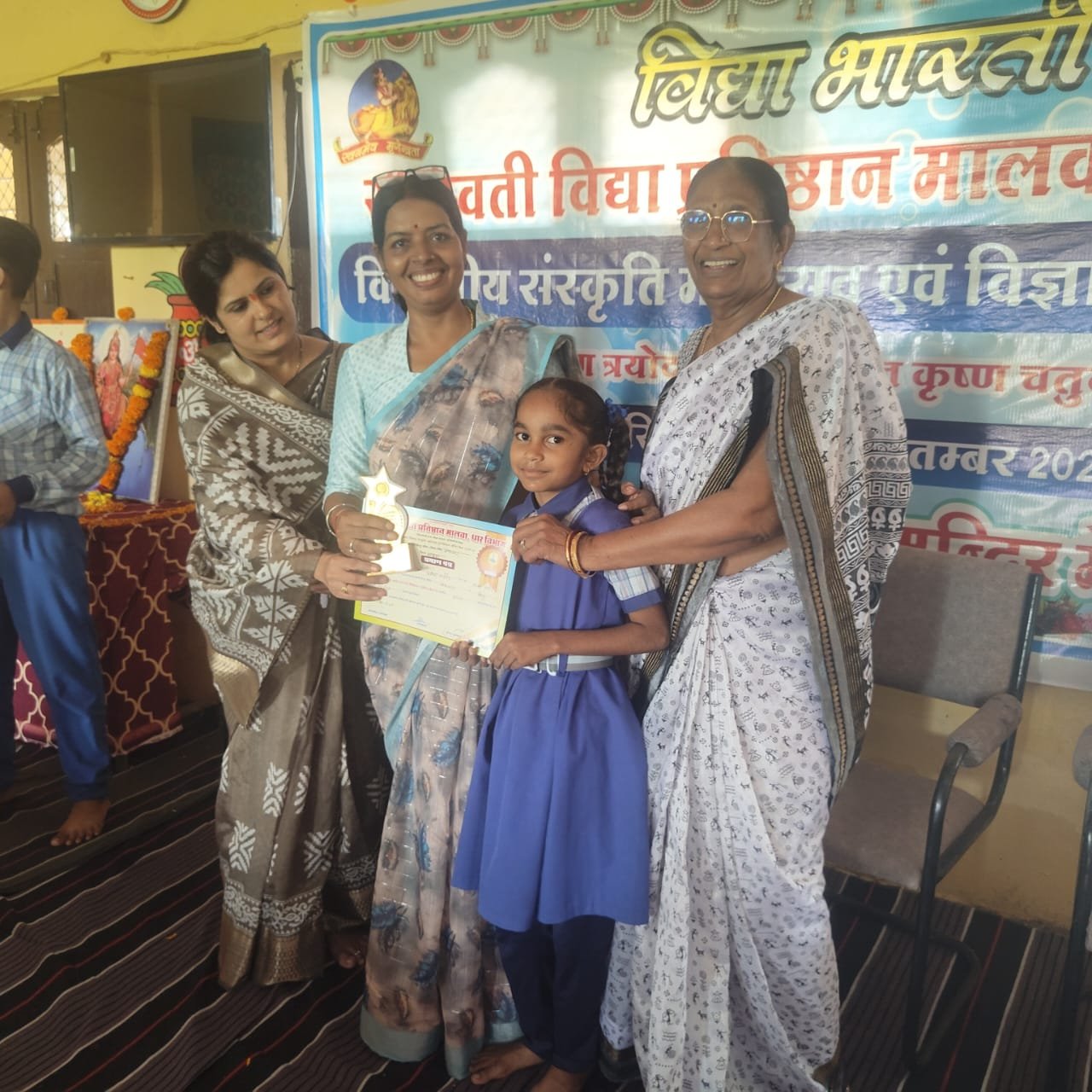 मेघनगर सरस्वती शिशु मंदिर में सांस्कृतिक महोत्सव एवं विज्ञान-गणित मेला सफलतापूर्वक संपन्न | New India Times