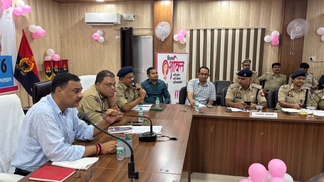 मिर्जापुर में आगामी त्योहारों को लेकर पीस कमेटी की बैठक संपन्न, शांति और सौहार्द की अपील | New India Times