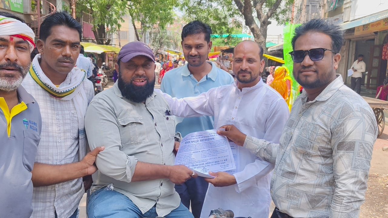 जीवन बचाओ महा आंदोलन के लिए मुनादी कर बांटे गए पर्चे 1 जीवन बचाओ महा आंदोलन के लिए मुनादी कर बांटे गए पर्चे | New India Times