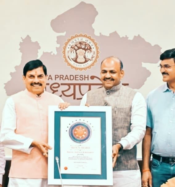 राष्ट्रीय स्तर पर सम्मानित हुआ मध्यप्रदेश वक्फ बोर्ड, मिला स्कॉच अवार्ड | New India Times