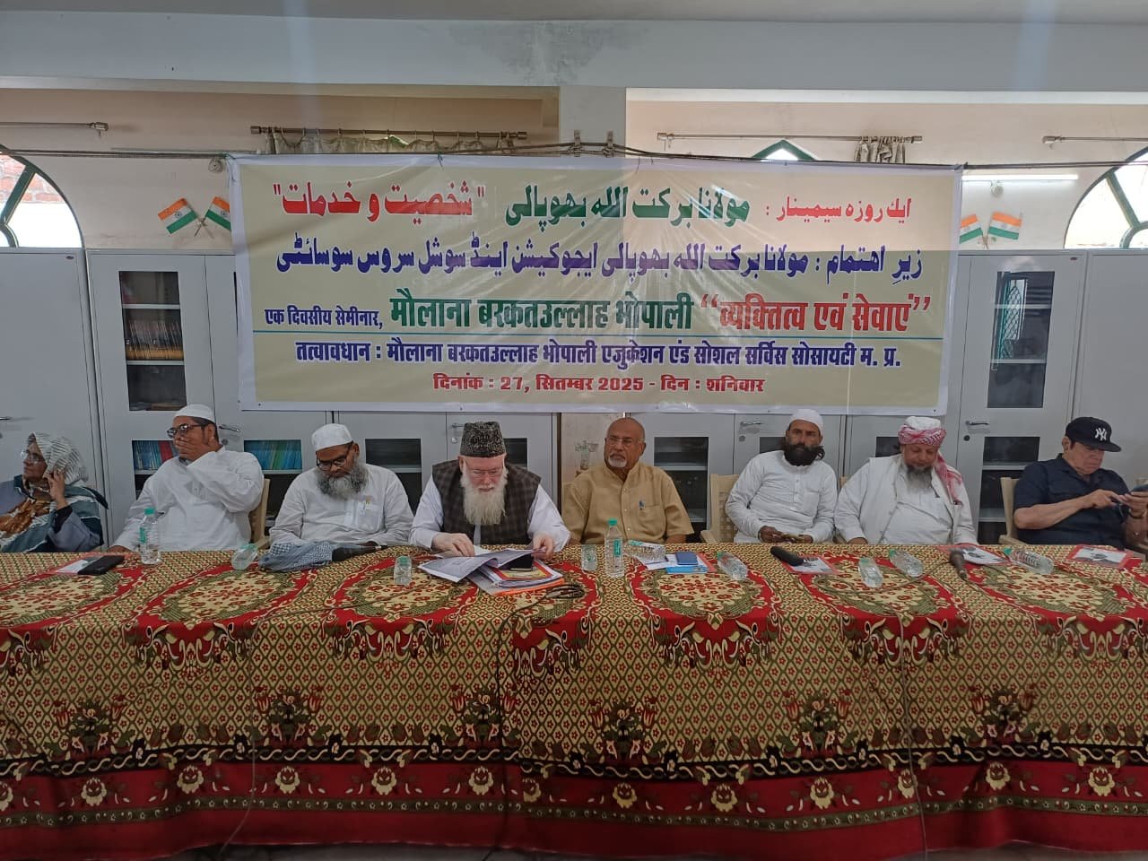 विश्वप्रसिद्ध स्वतंत्रता संग्राम सेनानी मौलाना बरकतुल्लाह भोपाली को मध्यप्रदेश सरकार द्वारा भुलाया जाना अफसोसनाक:हाजी मोहम्मद हारून | New India Times