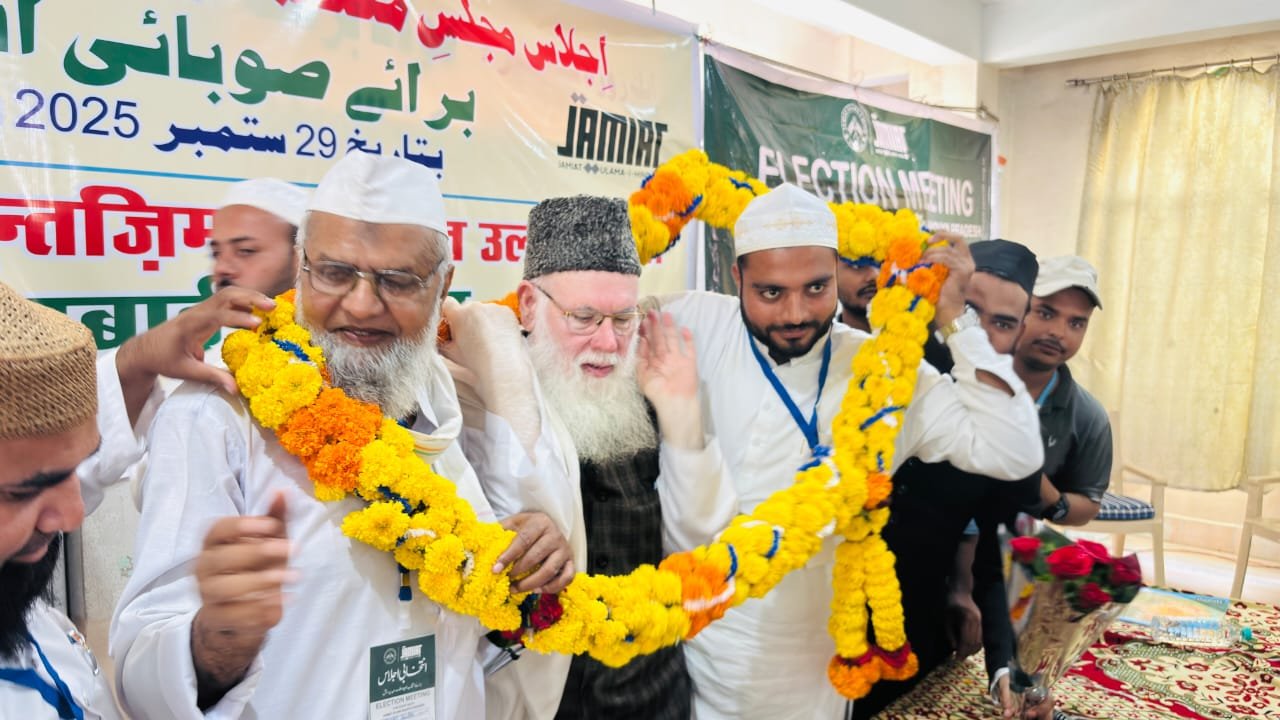 हाजी मोहम्मद हारून चौथी बार निर्विरोध चुने गए जमीअत उलमा मध्यप्रदेश के अध्यक्ष | New India Times