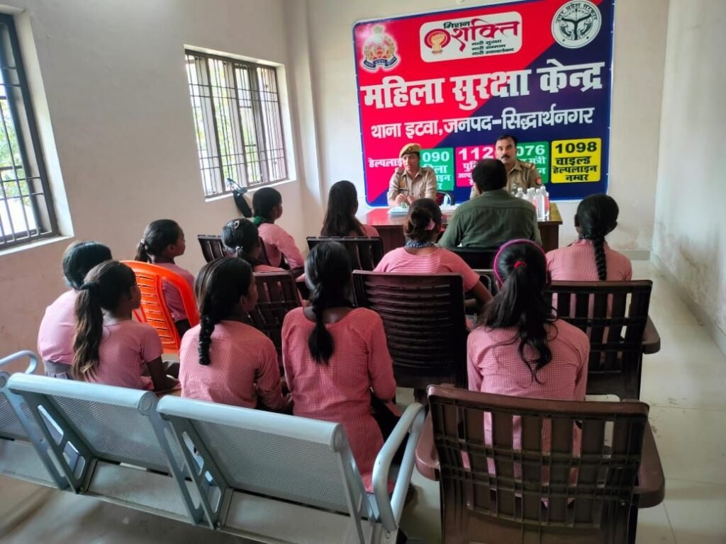 इटवा में स्कूली छात्राओं ने थाने में सीखी सुरक्षा और पुलिस कार्यप्रणाली की बारीकियां | New India Times