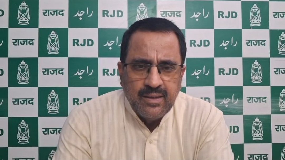 भ्रष्टाचार पर एनडीए की चुप्पी: आरजेडी ने पूछा– दाल में काला या पूरी दाल काली? | New India Times