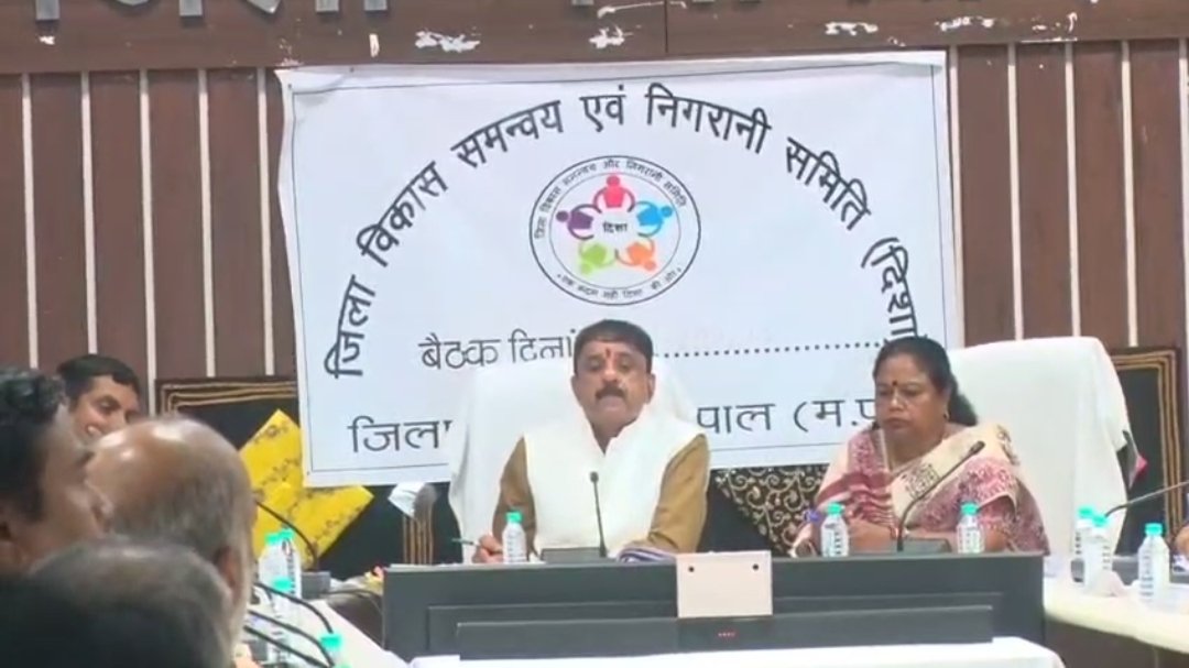 भोपाल के विकास पर सांसद आलोक शर्मा सख्त: लोक परिवहन दुरुस्त करने, स्मार्ट मीटर, अधूरे आवास-सड़क कार्य समय पर पूरे करने के निर्देश 1 भोपाल के विकास पर सांसद आलोक शर्मा सख्त: लोक परिवहन दुरुस्त करने, स्मार्ट मीटर, अधूरे आवास-सड़क कार्य समय पर पूरे करने के निर्देश | New India Times