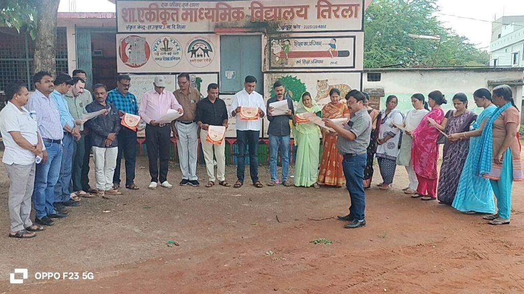 एकीकृत माध्यमिक विद्यालय तिरला में 'हमारा विद्यालय हमारा स्वाभिमान' शपथ ग्रहण समारोह संपन्न | New India Times