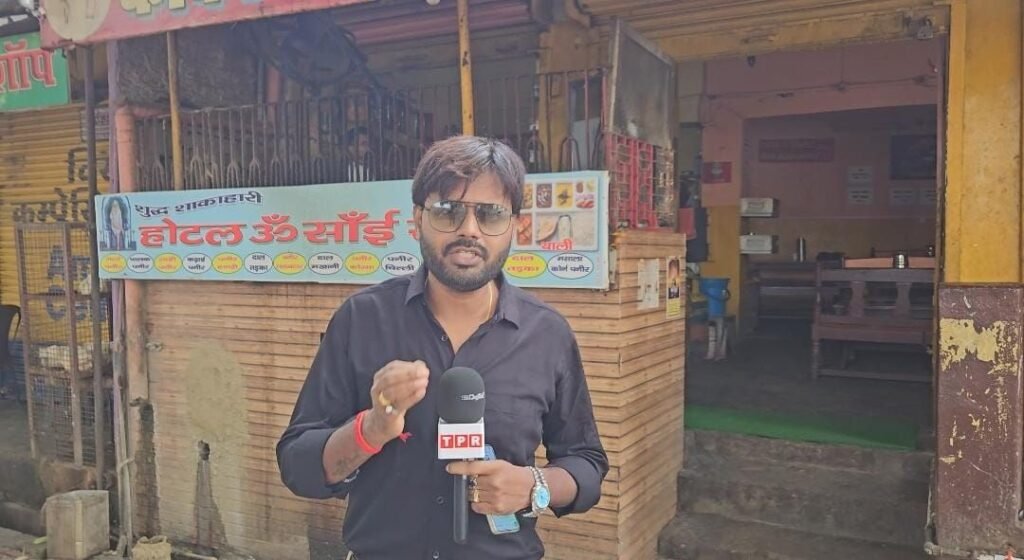 होटल पर मुफ़्त का खाना न मिलने से नाराज़ दो पत्रकार एवं एक व्यापारी ने फूड प्वाइजन की मुख्यमंत्री पोर्टल पर की शिकायत | New India Times