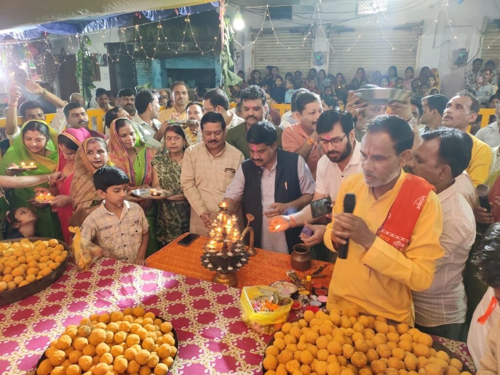 अमानगंज नीलकमल पंडाल में भव्य गणेश महाआरती, 11,111 लड्डुओं का हुआ प्रसाद वितरण | New India Times