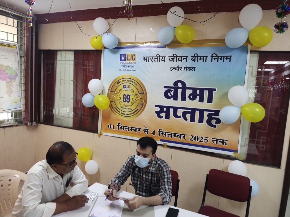 संजय नगर स्थित एलआईसी ऑफिस में आल इज़ वेल हॉस्पिटल बुरहानपुर ने लगाया निशुल्क स्वास्थ्य शिविर | New India Times
