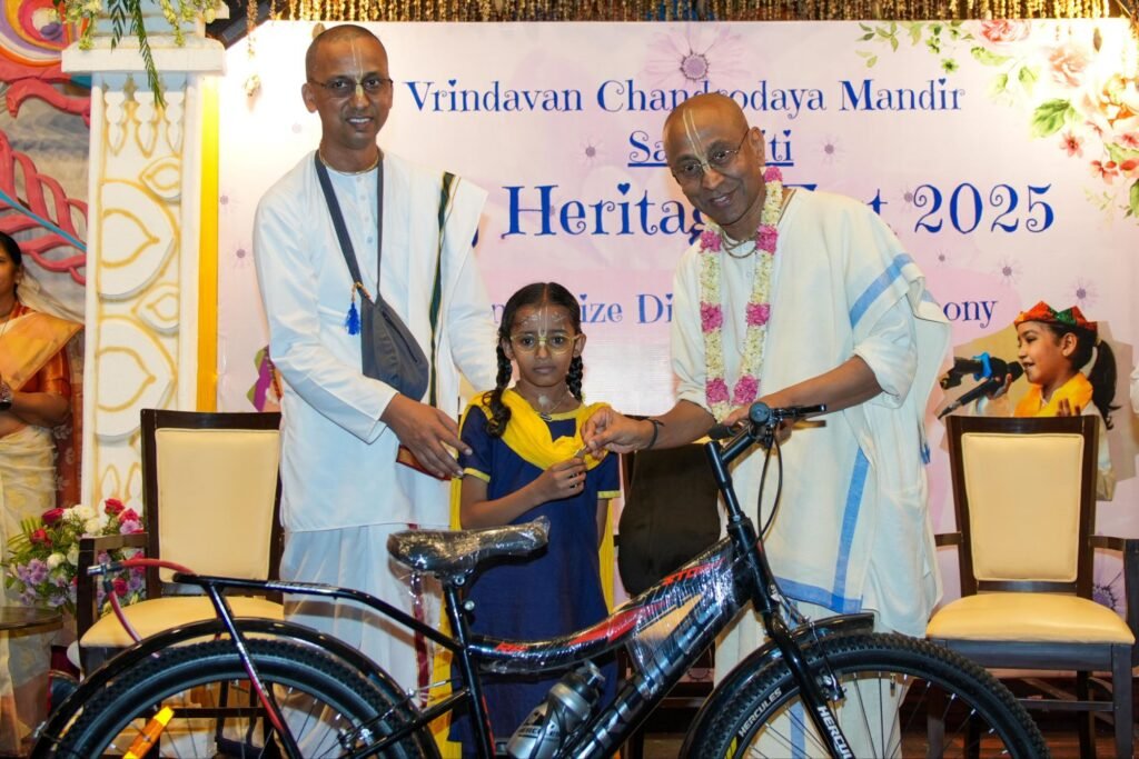 ब्रज हेरिटेज फेस्ट 2025: वृंदावन में 43 विद्यालयों की भव्य सांस्कृतिक प्रतिस्पर्धा, राजीव इंटरनेशनल स्कूल ने जीती रोलिंग ट्रॉफी | New India Times