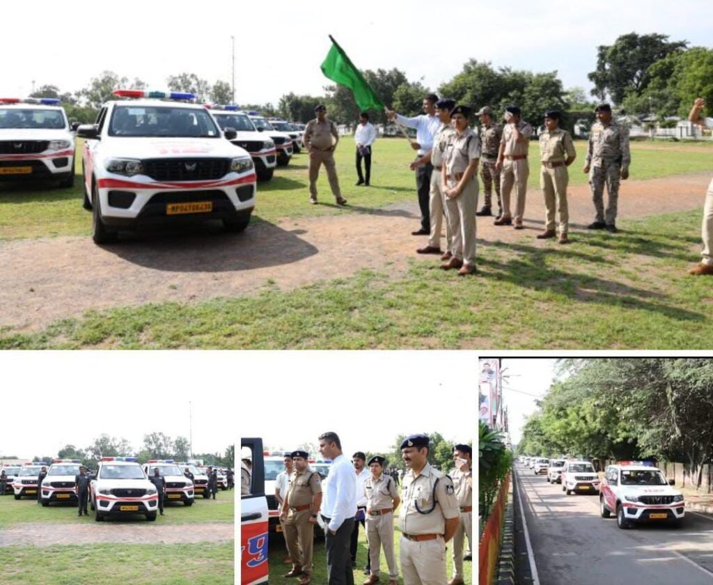 दतिया में 112 सेवा को नई ताकत: एसपी ने 18 अत्याधुनिक एफआरवी वाहनों को किया रवाना | New India Times