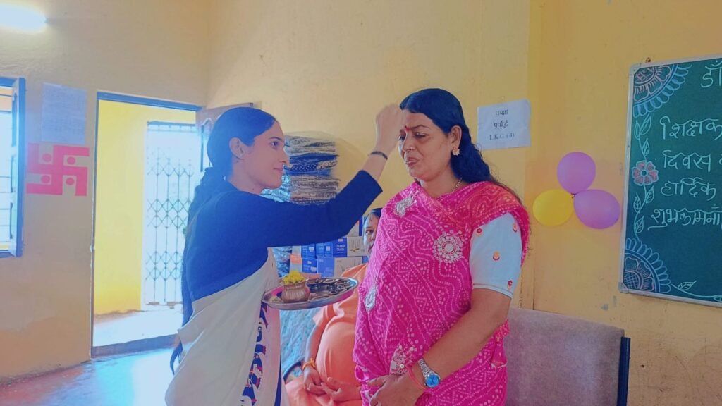 शिक्षक दिवस पर गुरुजनों का किया गया सम्मान | New India Times