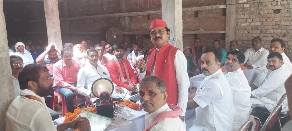 सपा की घोरावल विधानसभा बैठक में भ्रष्टाचार, बेरोजगारी और किसानों की समस्या पर मंथन | New India Times