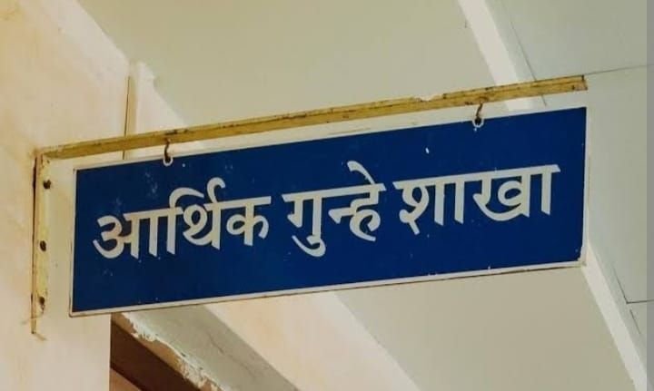 LCB IN ACTION : हमेशा के लिए बंद क्यों नहीं किए जा सकते सारे अवैध धंधे ? | New India Times