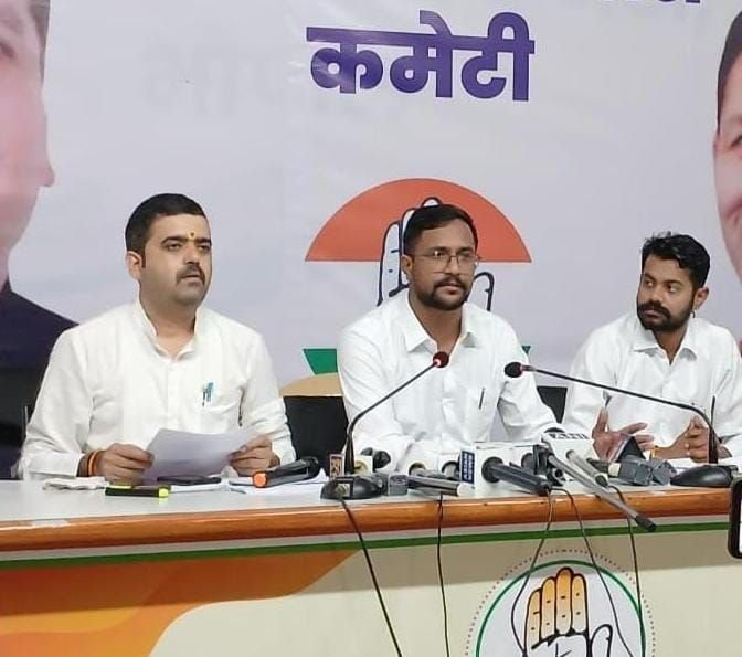 मप्र के निजी मेडिकल कॉलेजों में एन.आर.आई. कोटे से हो रहे प्रवेश में भ्रष्टाचार एवं धांधली का एनएसयूआई ने लगाया गंभीर आरोप | New India Times