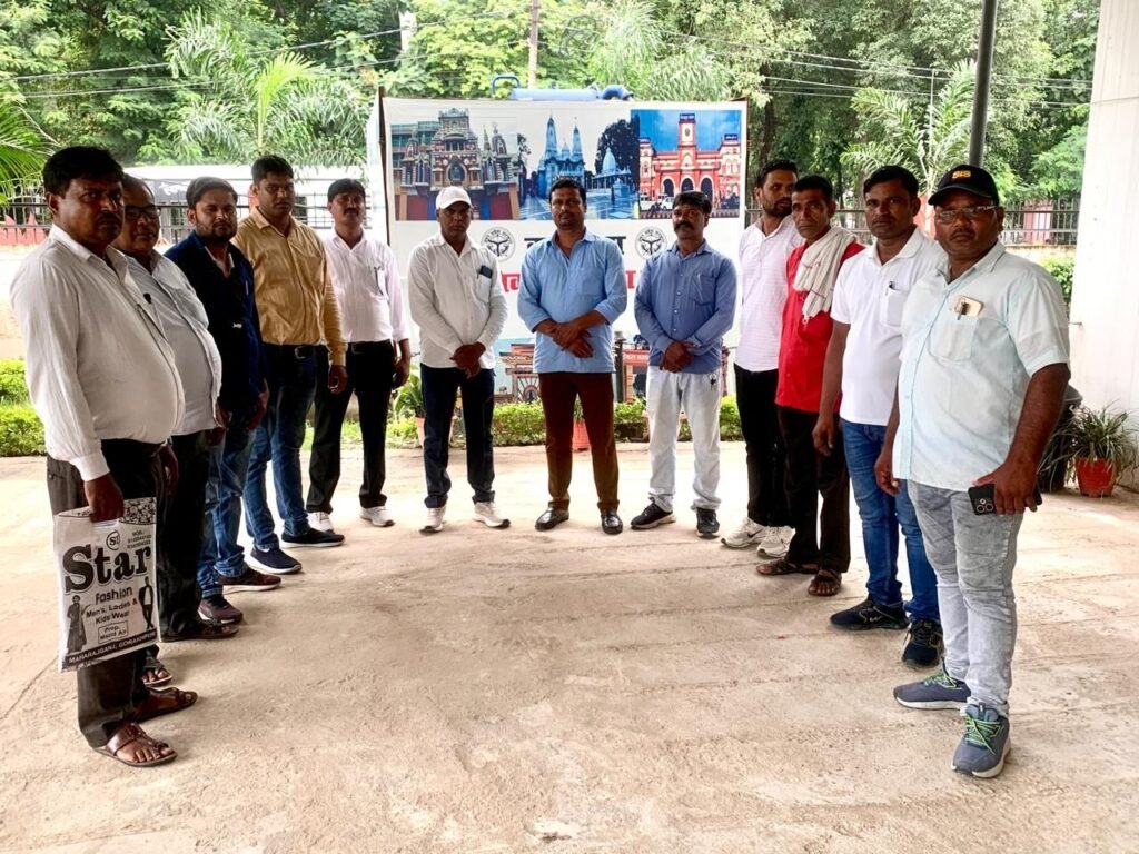 सफाई कर्मी के उत्पीड़न को लेकर सफाई कर्मचारी संघ ने दिया ज्ञापन | New India Times