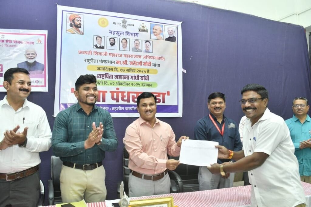 राष्ट्रनेता से महात्मा : जनता की सेवा में लगाया गया सरकारी तंत्र 2 राष्ट्रनेता से महात्मा : जनता की सेवा में लगाया गया सरकारी तंत्र | New India Times