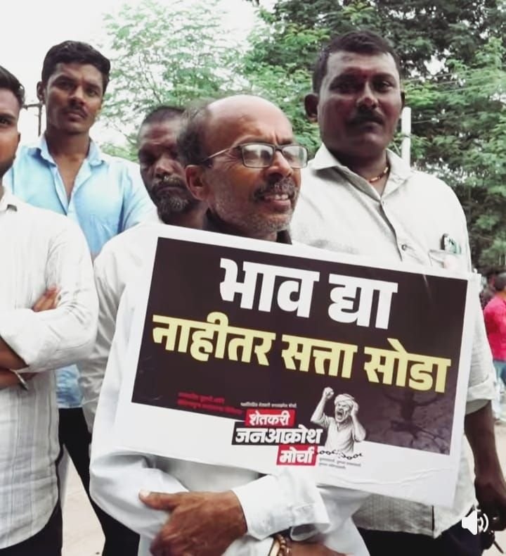 किसानों का उन्मेष : प्रभाव कम करने के लिए आंकड़ों में आंकने लगा गोदी मीडिया 2 किसानों का उन्मेष : प्रभाव कम करने के लिए आंकड़ों में आंकने लगा गोदी मीडिया | New India Times