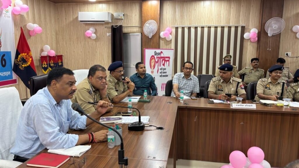 मिर्जापुर में आगामी त्योहारों को लेकर पीस कमेटी की बैठक संपन्न, शांति और सौहार्द की अपील | New India Times