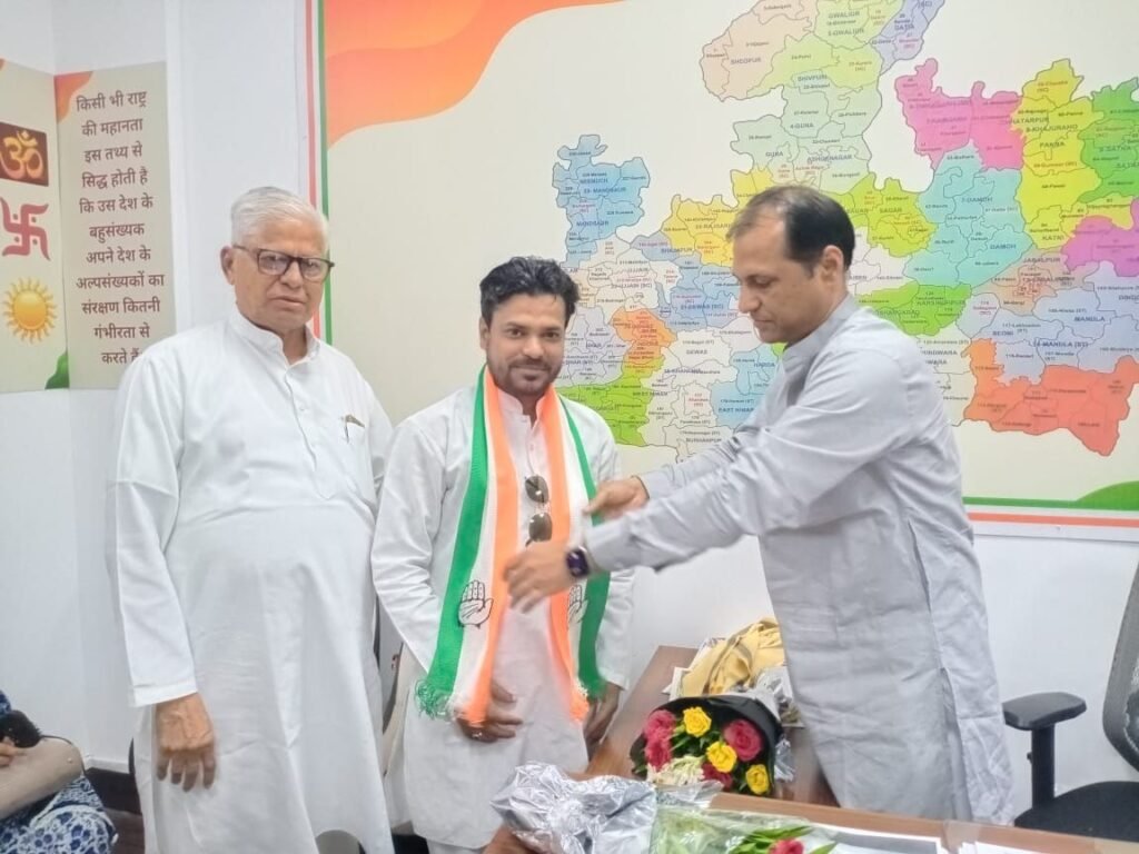 मोहम्मद इस्लाउद्दीन बने कांग्रेस पार्टी के प्रदेश संगठन मंत्री (अल्पसंख्यक विभाग), अमरपाटन से मिला बड़ा दायित्व | New India Times