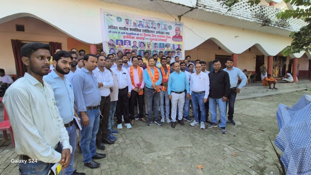 वृद्ध आश्रम में धूम-धाम से मनाया गया विश्व फार्मासिस्ट दिवस | New India Times
