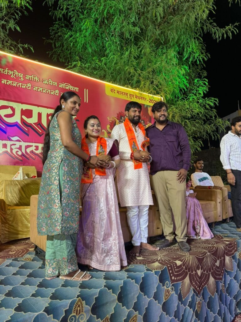 वंदे मातरम ग्रुप द्वारा आयोजित दशहरा मैदान मां जगदम्बा की आराधना में उमड़ा जन सैलाब | New India Times