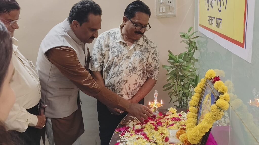 आरोग्य भारती बुरहानपुर ने श्रद्धा और उत्साह के साथ मनाई भगवान धन्वंतरि जयंती | New India Times