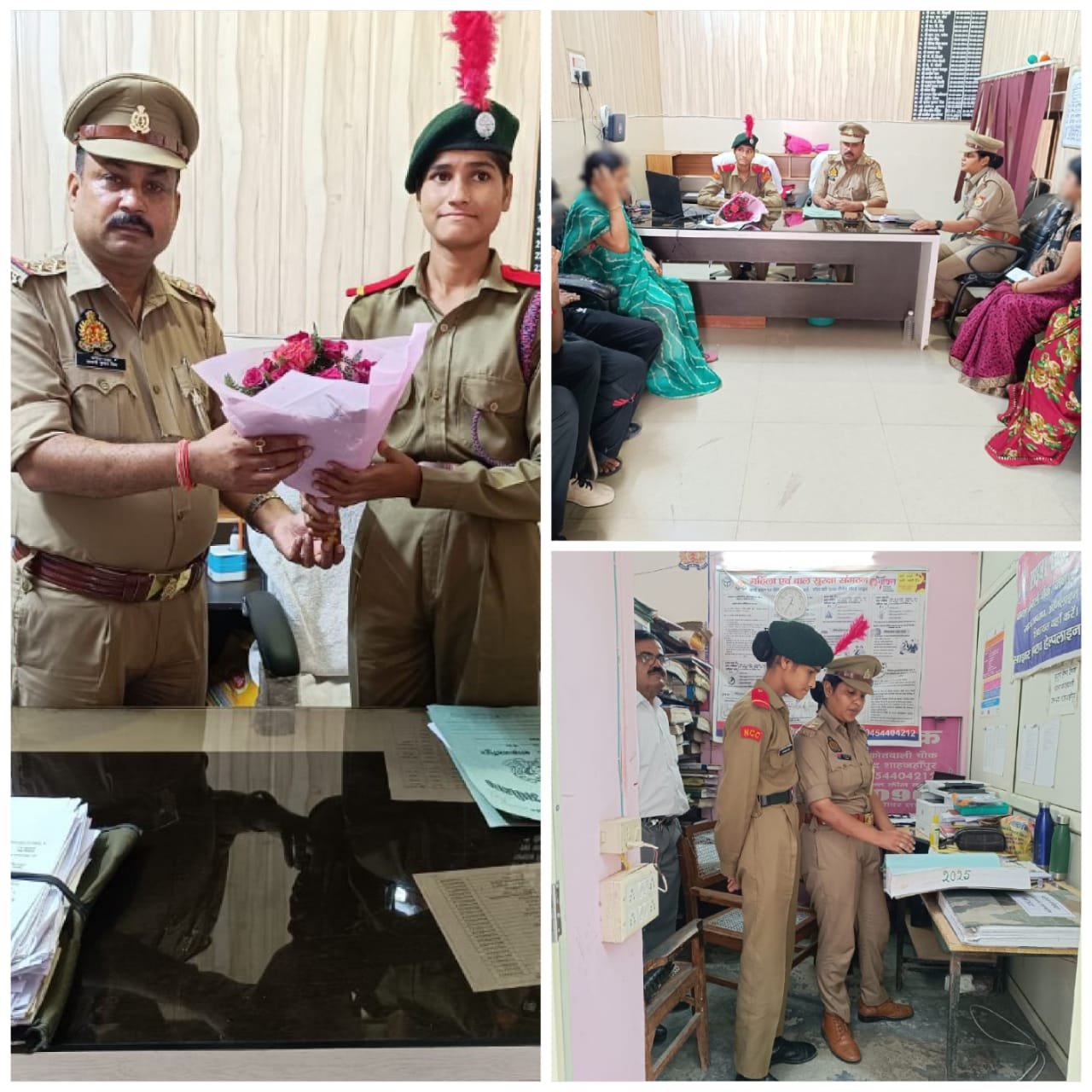 एनसीसी कैडेट छात्रा बनी एक दिवस की थाना चौक कोतवाली प्रभारी 1 एनसीसी कैडेट छात्रा बनी एक दिवस की थाना चौक कोतवाली प्रभारी | New India Times