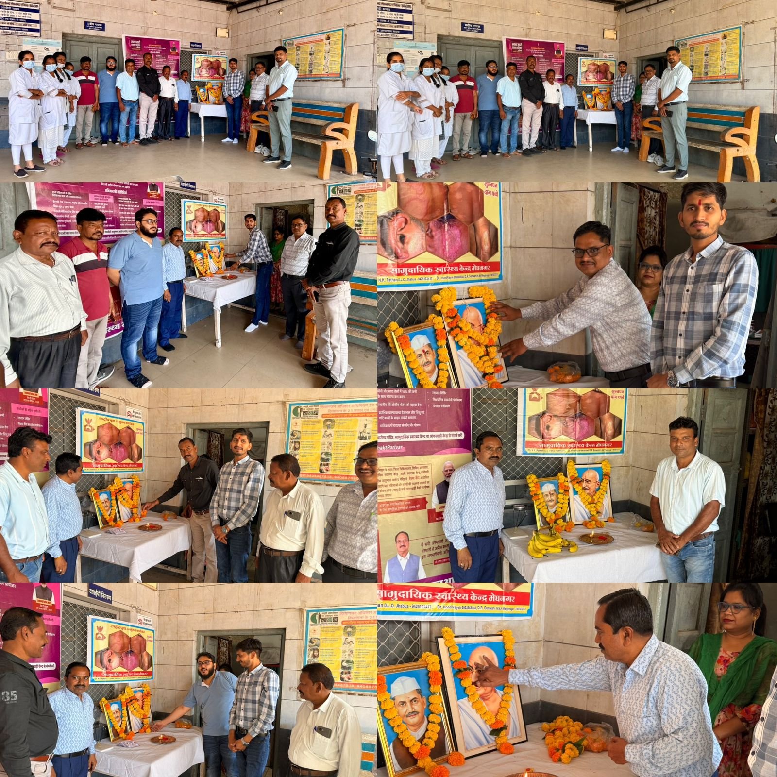 मेघनगर सामुदायिक स्वास्थ्य केंद्र में गांधी-शास्त्री जयंती पर माल्यार्पण और स्वच्छता संकल्प | New India Times