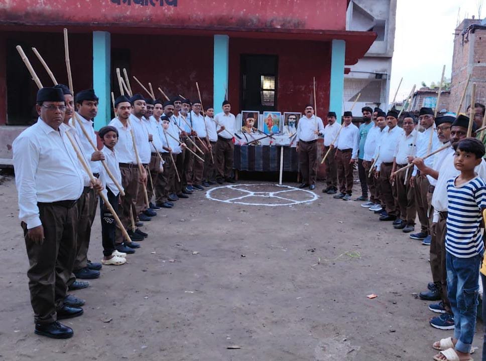 राष्ट्र को पुनः सशक्त बनाना ही उद्देश्य - RSS | New India Times