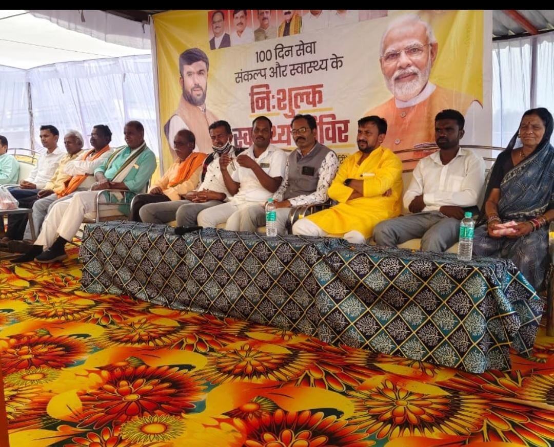 खिड़कीकनेरी के स्वास्थ्य शिविर में ग्रामीणों ने लिया स्वास्थ्य लाभ, तीन गंभीर मरीज रेफर | New India Times