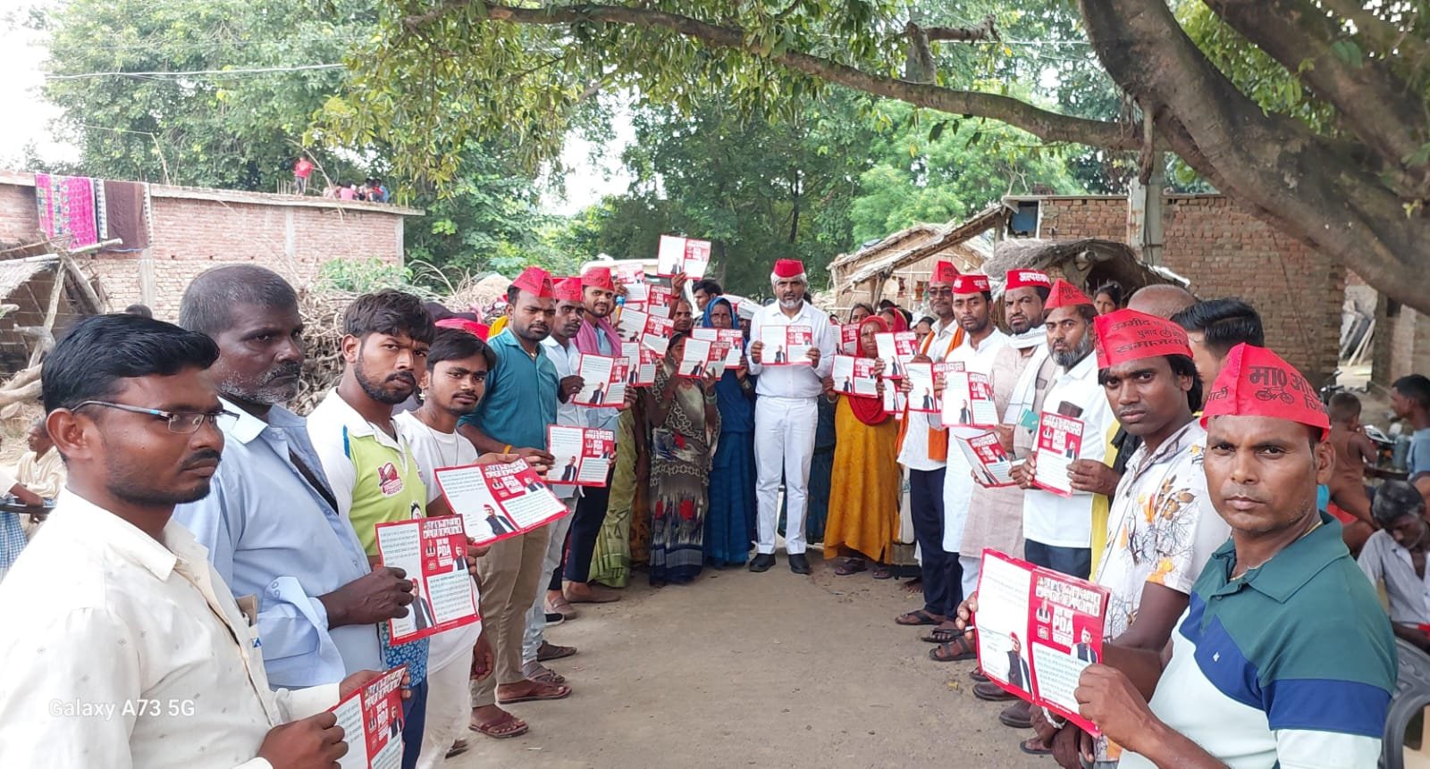 महरथा गांव में समाजवादी पार्टी की PDA पंचायत, क्षेत्रीय समस्याओं पर हुई विस्तृत चर्चा 1 महरथा गांव में समाजवादी पार्टी की PDA पंचायत, क्षेत्रीय समस्याओं पर हुई विस्तृत चर्चा | New India Times