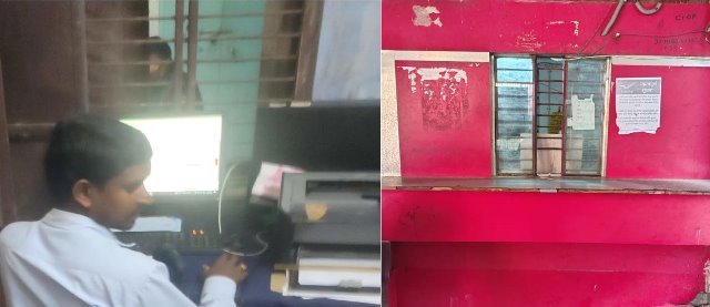 डाकघर बांसी अव्यवस्था का शिकार, कर्मचारियों का उपभोक्ताओं के प्रति व्यवहार नकारात्मक | New India Times