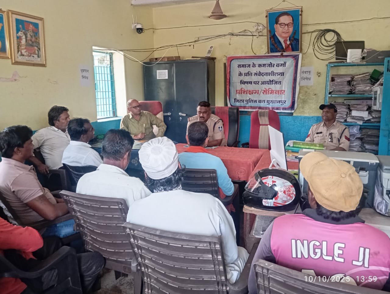 थाना आजाक द्वारा ग्राम जैनाबाद में जनचेतना शिविर, ग्रामीणों को विधिक अधिकारों की दी जानकारी | New India Times