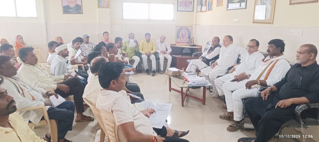 राष्ट्रव्यापी आंदोलन वोट चोर गद्दी छोड़ हस्ताक्षर अभियान एवं जिले मे मतदान बूथों पर बीएलए नियुक्त संबंधी बैठक आयोजित 1 राष्ट्रव्यापी आंदोलन वोट चोर गद्दी छोड़ हस्ताक्षर अभियान एवं जिले मे मतदान बूथों पर बीएलए नियुक्त संबंधी बैठक आयोजित | New India Times