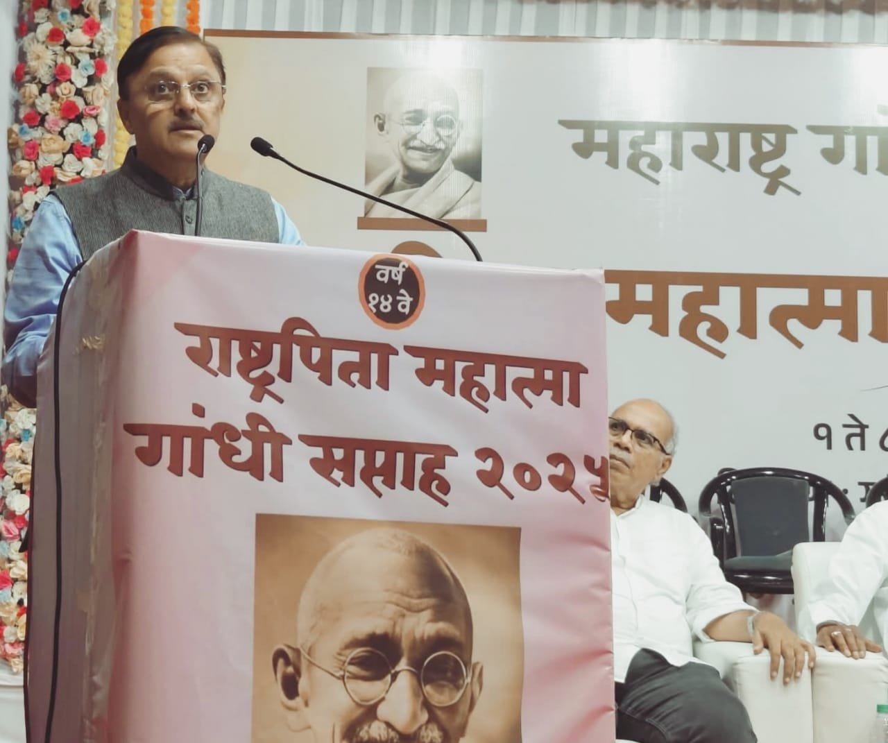 आज परिवर्तनवादी नास्तिक समझे जा रहे हैं इस लिए समाज उनसे दूर जा रहा है : विजय दिवान | New India Times