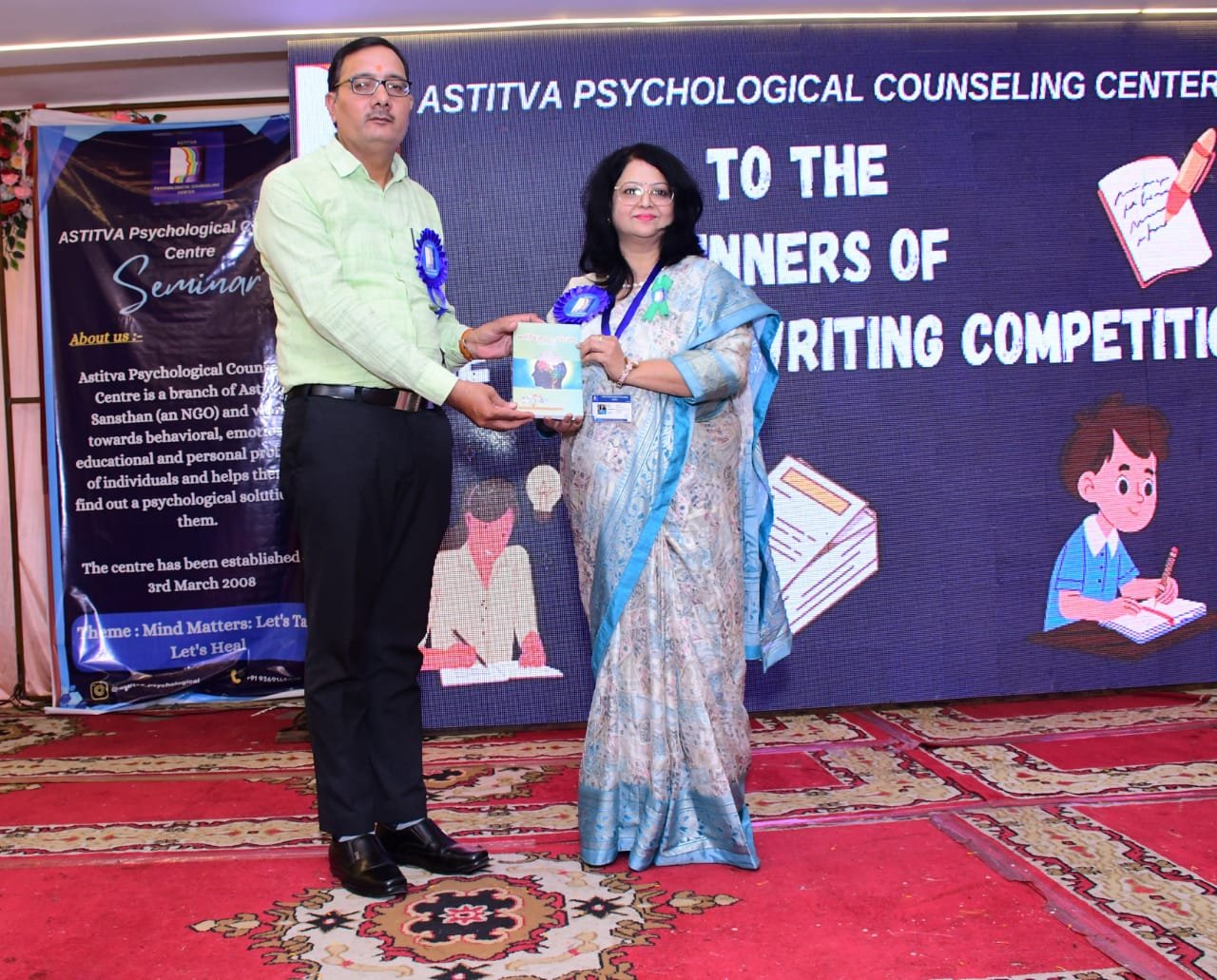 विश्व मानसिक स्वास्थ्य दिवस पर प्रयागराज में सेमिनार सम्पन्न, “वैदिक परंपराएं और व्यवहार मानसिक स्वास्थ्य का आधार” : डॉ. मनोज तिवारी 1 विश्व मानसिक स्वास्थ्य दिवस पर प्रयागराज में सेमिनार सम्पन्न, “वैदिक परंपराएं और व्यवहार मानसिक स्वास्थ्य का आधार” : डॉ. मनोज तिवारी | New India Times