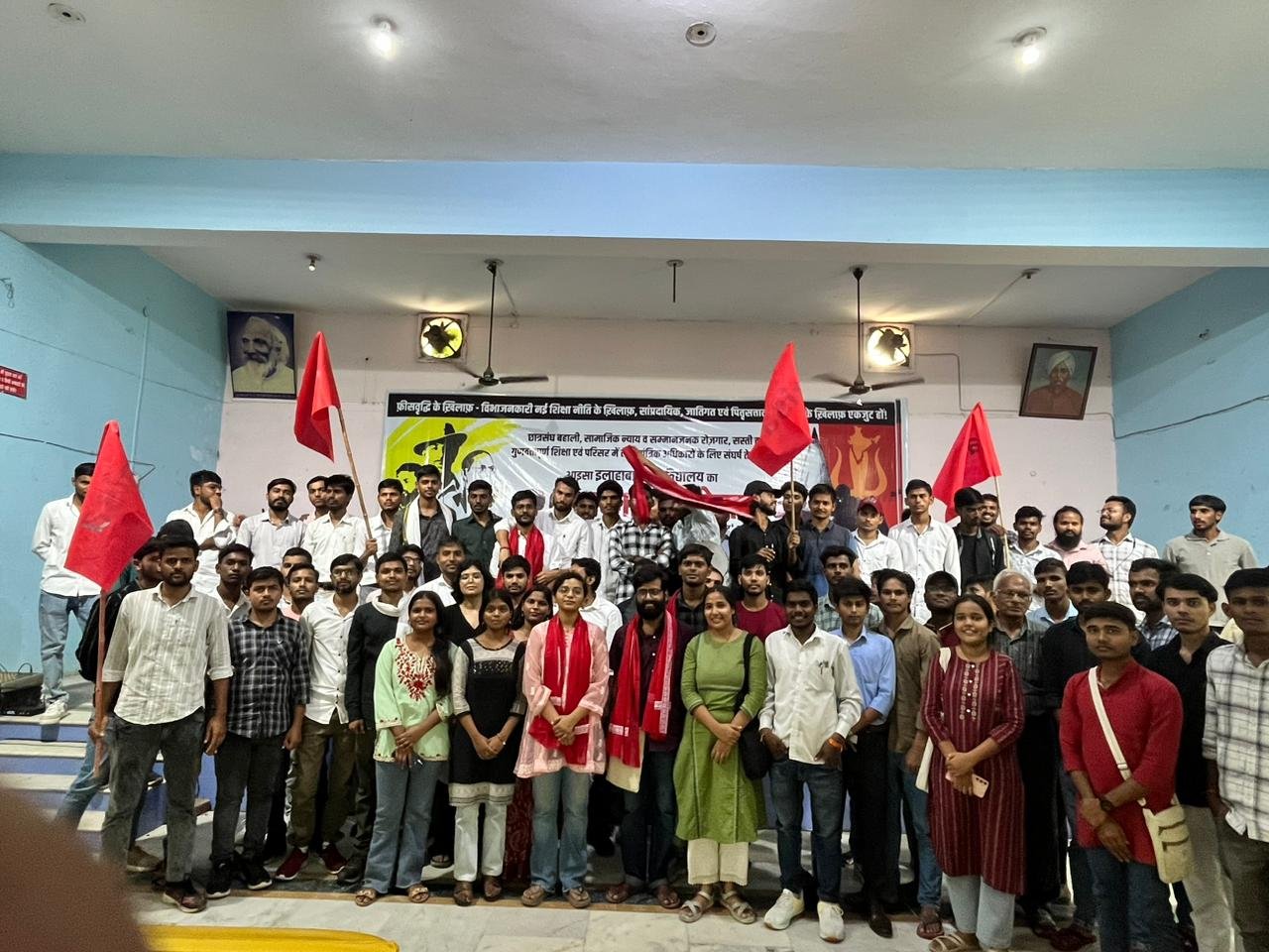 आइसा का 26वां इकाई सम्मेलन सम्पन्न, सोनाली बनीं अध्यक्ष और भानु बने सचिव 1 आइसा का 26वां इकाई सम्मेलन सम्पन्न, सोनाली बनीं अध्यक्ष और भानु बने सचिव | New India Times