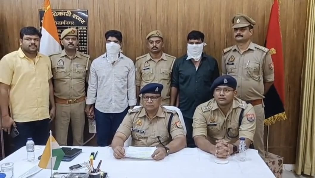 इटवा पुलिस ने भारी मात्रा में अवैध पटाखे के साथ दो अभियुक्तों को किया गिरफ्तार, भेजा न्यायालय 1 इटवा पुलिस ने भारी मात्रा में अवैध पटाखे के साथ दो अभियुक्तों को किया गिरफ्तार, भेजा न्यायालय | New India Times
