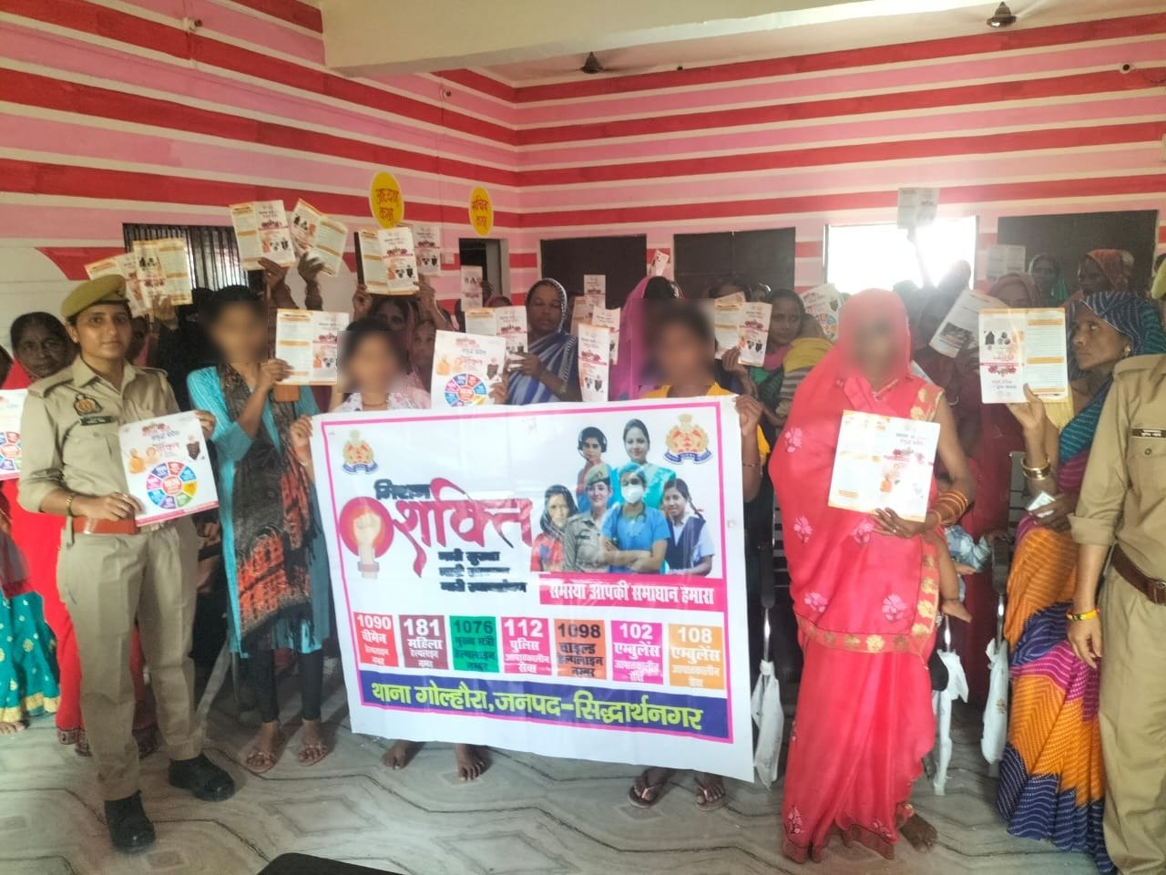 थाना गोल्हौरा मिशन शक्ति टीम द्वारा बहू-बेटी सम्मेलन आयोजित, महिलाओं को सुरक्षा व हेल्पलाइन नंबरों की दी जानकारी | New India Times