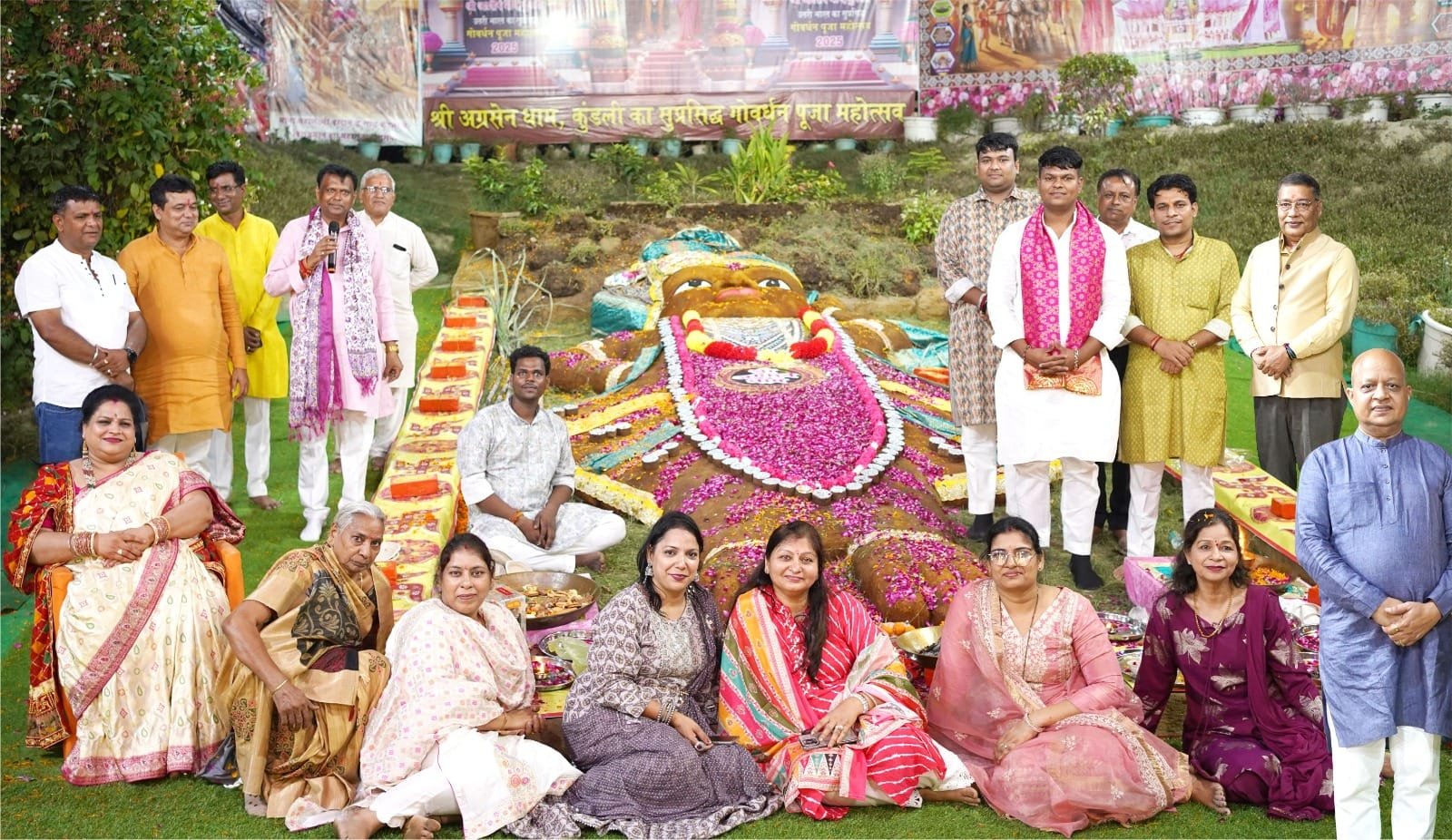 श्री अग्रसेन धाम कुंडली में हुआ गोवर्धन महोत्सव 2025 का भव्य आयोजन | New India Times