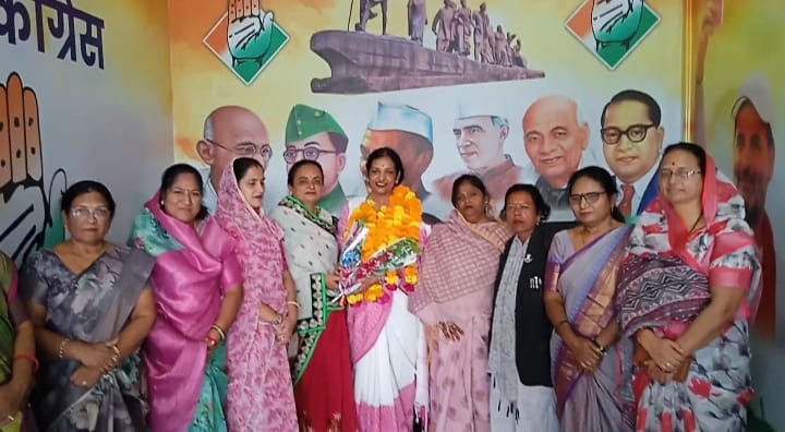 महिला कांग्रेस जिलाध्यक्ष पद के लिए कई कार्यकर्ताओं ने जताई दावेदारी, पर्यवेक्षक ने कहा: सर्वे के बाद होगा चयन | New India Times