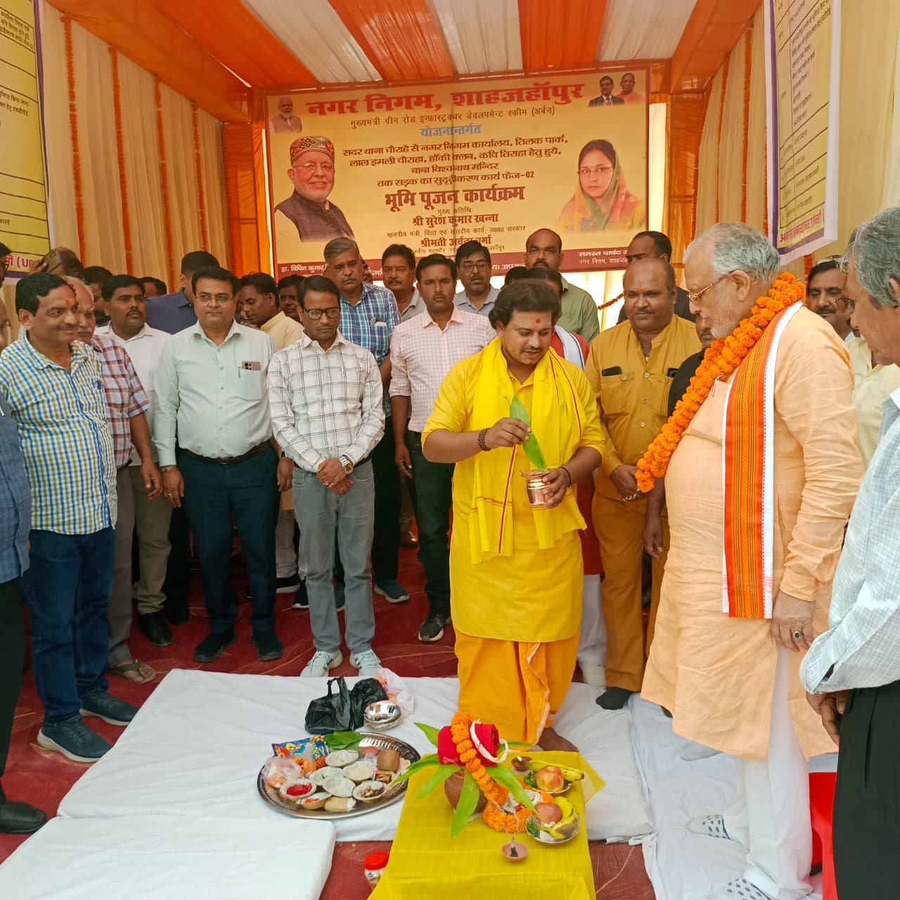 शाहजहांपुर में यातायात व्यवस्था सुधार के लिए सड़क निर्माण कार्य का भूमि पूजन, वित्त मंत्री ने किया शुभारंभ | New India Times