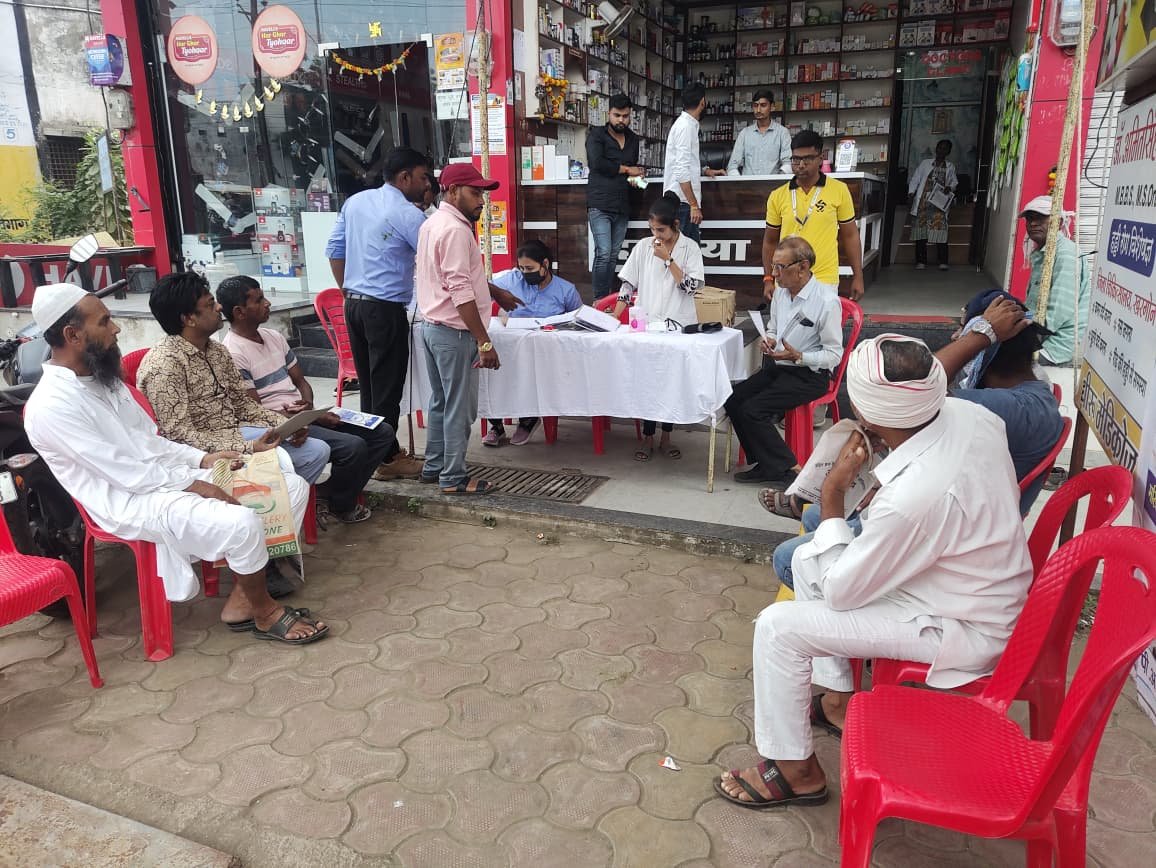 आल इज़ वेल हॉस्पिटल बुरहानपुर द्वारा खरगोन में मस्तिस्क एवं रीढ़ की हड्डी रोग एवं मूत्र एवं किडनी रोग के शिविर का आयोजन | New India Times