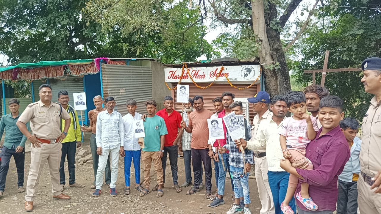 पुलिस स्मृति दिवस पर बुरहानपुर पुलिस ने किया शहीदों को नमन, खकनार व निंबोला में रंगोली और फोटो प्रदर्शनी का आयोजन | New India Times