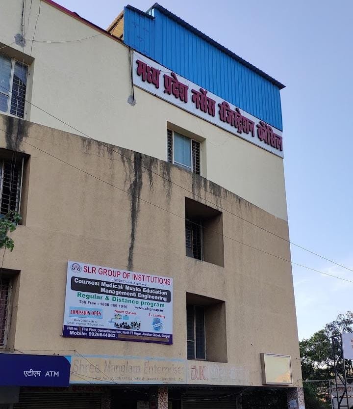 नर्सिंग कॉलेजों द्वारा मान्यता के लिए किए गए ऑनलाइन आवेदनों की जांच अब करेगी भोपाल क्राइम ब्रांच,एनएसयूआई की शिकायत पर राज्य सायबर पुलिस मुख्यालय ने सौंपी क्राइम ब्रांच को जांच | New India Times