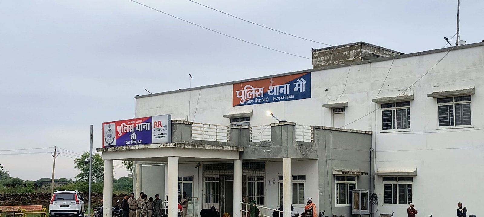 रतवा में हत्या से मचा हंगामा: ज़मीन के बंटवारे को लेकर भाई ने किया भाई का खून | New India Times