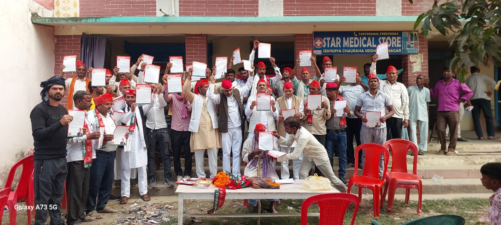 शोहरतगढ़ विधानसभा में SIR PDA प्रहरी अभियान की हुई शुरुआत — समाजवादी पार्टी ने लिया हर बूथ पर प्रहरी नियुक्त करने का संकल्प | New India Times